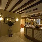 ディモーラ マルキアーナ 4* ヴェネツィア