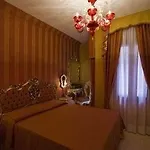 ディモーラ マルキアーナ 4*