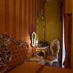 ディモーラ マルキアーナ 4* ヴェネツィア