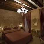 ディモーラ マルキアーナ 4*