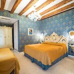 ディモーラ マルキアーナ 4*