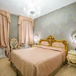 ディモーラ マルキアーナ 4*