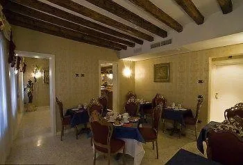 Alojamento de Acomodação e Pequeno-almoço Dimora Marciana 4*