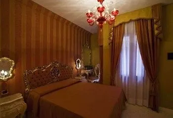 Dimora Marciana 4*