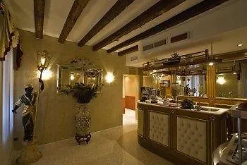 Dimora Marciana 3* Venise