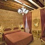 Bed & Breakfast Dimora Marciana