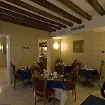 Bed & Breakfast Dimora Marciana 4*