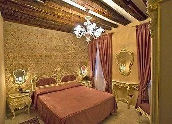 فندق مبيت وإفطار ديمورا مارشيانا