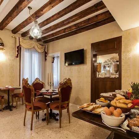 Dimora Marciana 3* Venice