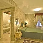 Bed and breakfast Dimora Marciana Venecia