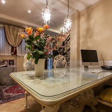 ديمورا مارشيانا 3*