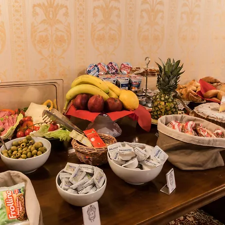 ديمورا مارشيانا