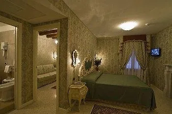 ديمورا مارشيانا